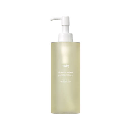 Huxley Body Wash 300ml #Blue Medina Tangerine - LUUELA
