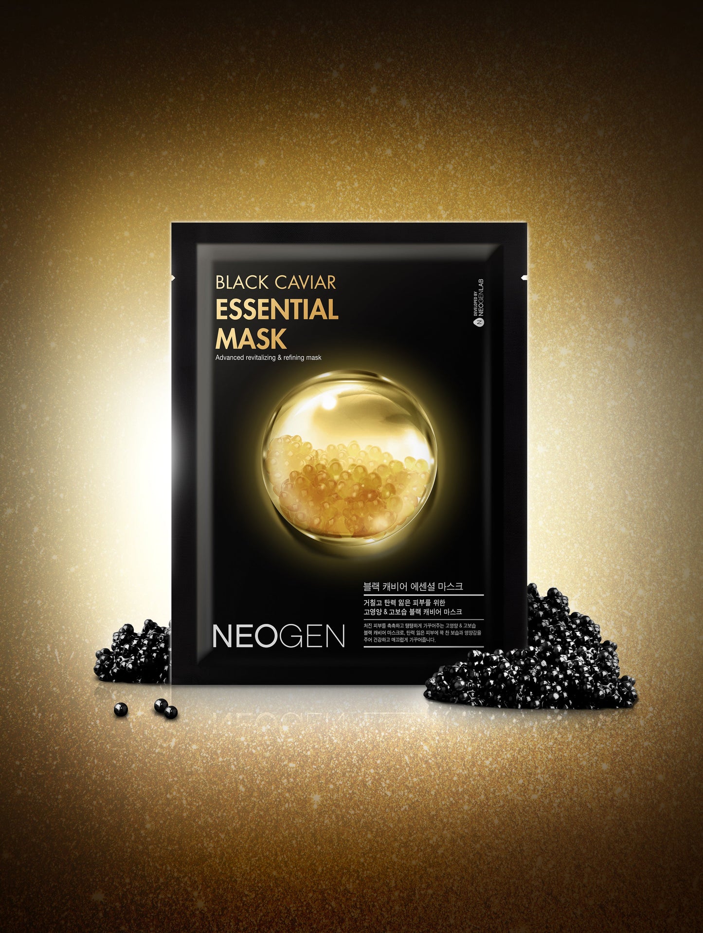 NEOGEN Black Caviar Essential Mask 23ml x 10ea - LUUELA