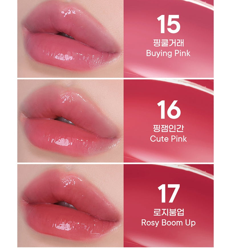 peripera Water Bare Tint 3.7g #15~17 - LUUELA