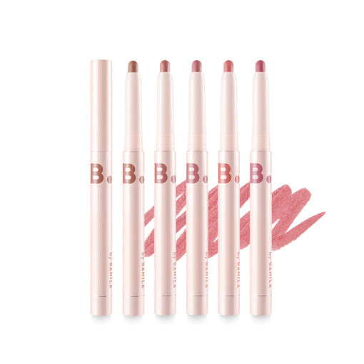 BANILA CO Smudging Lip Pencil 0.8g - LUUELA