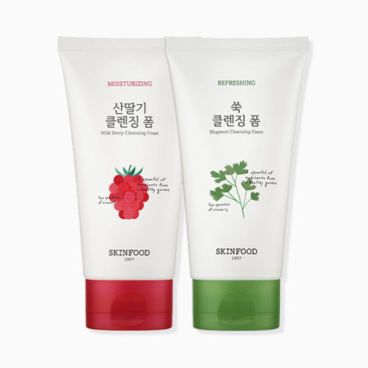 SKINFOOD Vegegarden Cleansing Foam 150ml (2 Types) - LUUELA