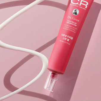 Dr.Groot Clinical Relief Spot Gel 80ml - LUUELA