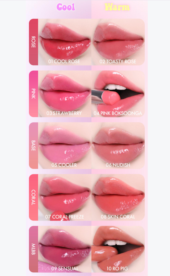 AMUSE Fondue Balm 3.2g (10 colors) - LUUELA