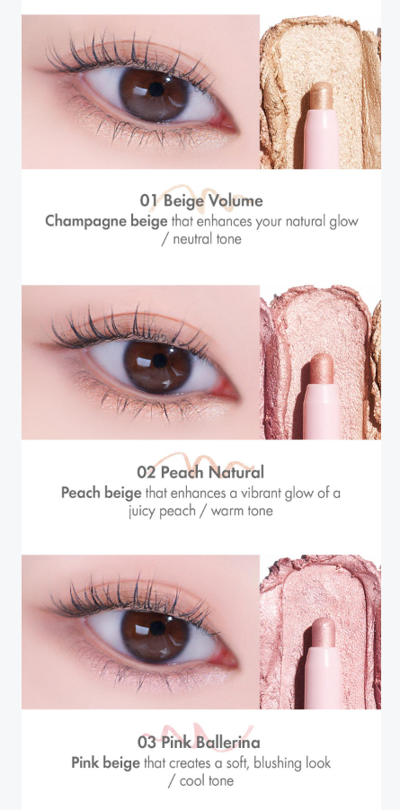AMUSE Under-Eye Volume Pencil 1.1g - LUUELA