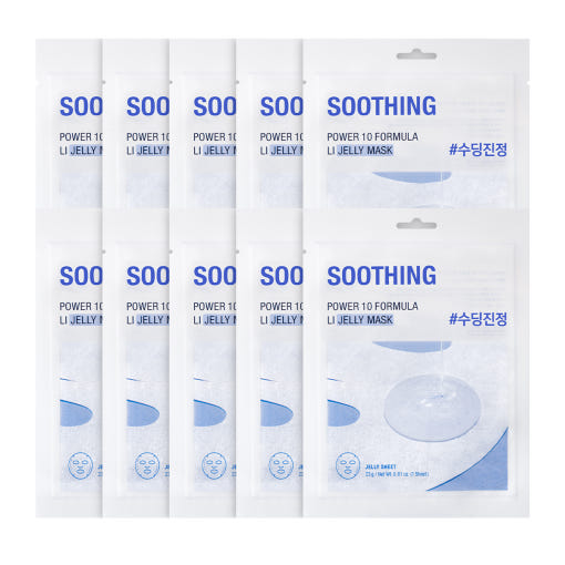 It'S SKIN Power 10 Formula LI Jelly Mask Sheet 22g X 10ea - LUUELA