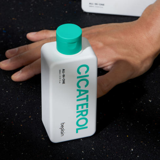 beplain Cicaterol ALL-IN-ONE 200ml - LUUELA