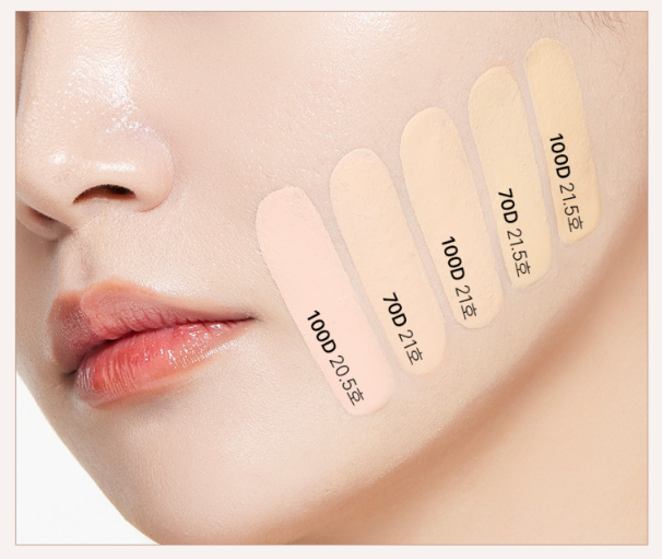 O HUI Ultimate Cover Denier Cushion 13g (SPF50+/PA+++) (4colors) - LUUELA