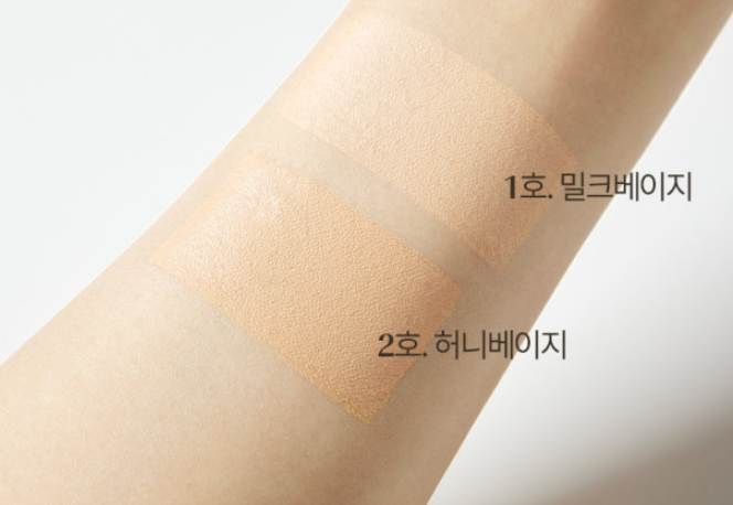 O HUI Ultimate Cover Stick Foundation SPF50+ PA+++ 15g (2colors) - LUUELA