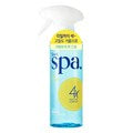 Kerasys Spa Foot Shampoo 400ml X 2ea - LUUELA