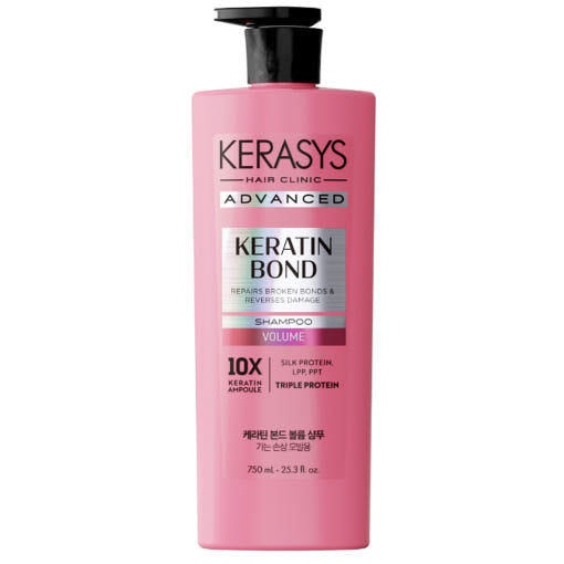 Kerasys Advanced Keratin Bond Shampoo 750ml (4-type) - LUUELA