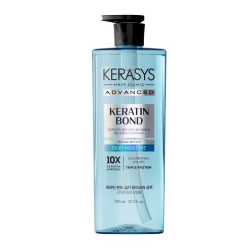 Kerasys Advanced Keratin Bond Shampoo 750ml (4-type) - LUUELA