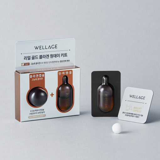 WELLAGE Real Gold Collagen One Day Kit 7EA - LUUELA