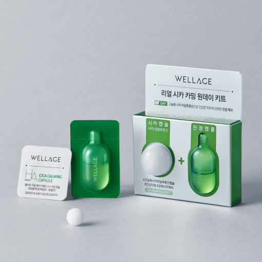 WELLAGE Real Cica Calming One Day Kit 7EA - LUUELA