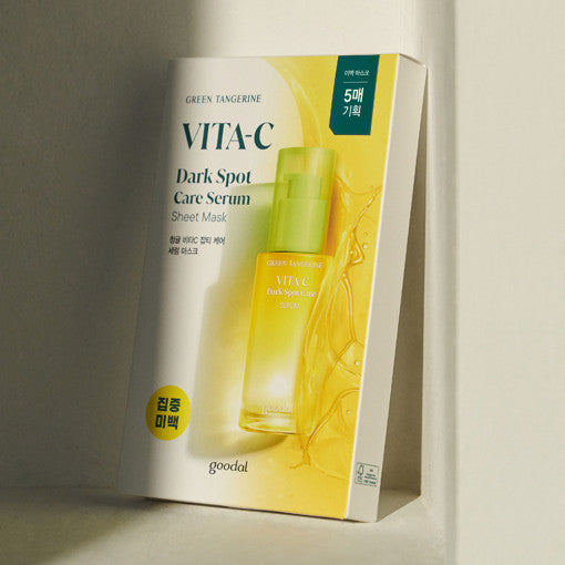 goodal Green Tangerine Vita C Dark Spot Serum Sheet Mask (5EA) - LUUELA