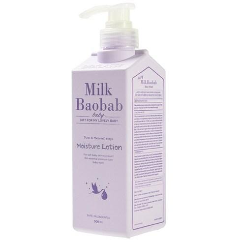 BIOKLASSE Milk Baobab Baby Moisture Lotion 500ml - LUUELA