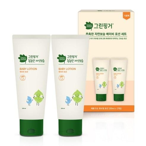 [GREEN FINGER] Natural Moisture Baby Lotion 200ml x 2ea - LUUELA