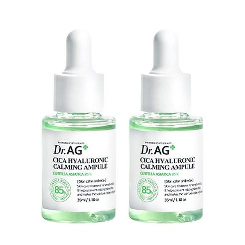 Dr.AG+ Cica Hyaluronic Calming Ampoule 35ml X 2ea - LUUELA