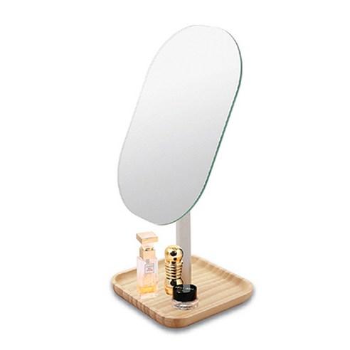[miro line] Wood Tray Stand Mirror ST-311 - LUUELA