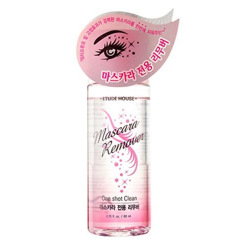 ETUDE HOUSE Mascara Remover 80ml - LUUELA