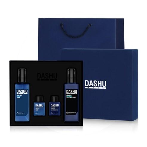 DASHU Mens Aqua Skin Care Basic Set - LUUELA