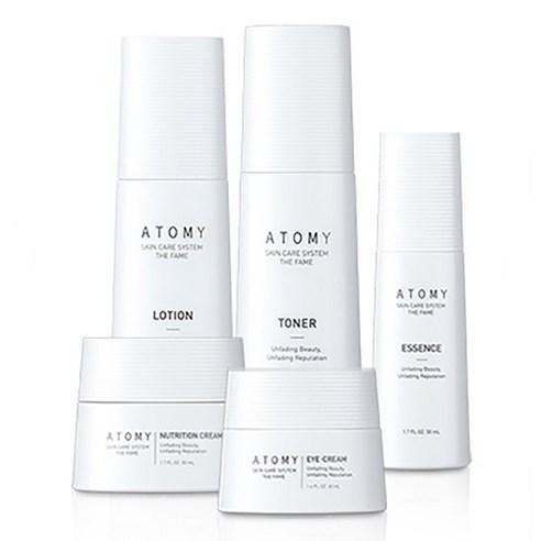 ATOMY Skin Care System The Fame 5 Set - LUUELA