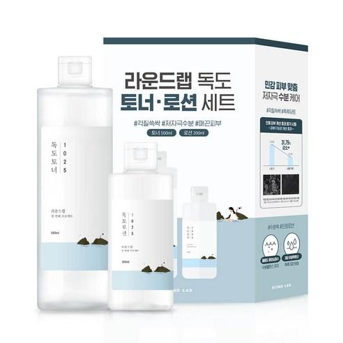 Round Lab 1025 Dokdo Toner 500ml + Lotion 200ml Special Set - LUUELA