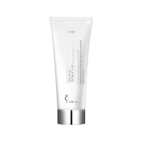[9wishes] White Tone-Up Body Serum 150ml - LUUELA