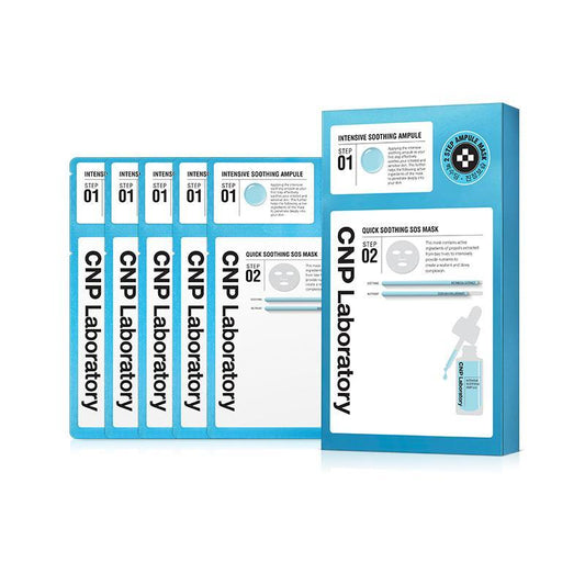 CNP 2-Step Quick Soothing S.O.S Mask 5 Sheets - LUUELA