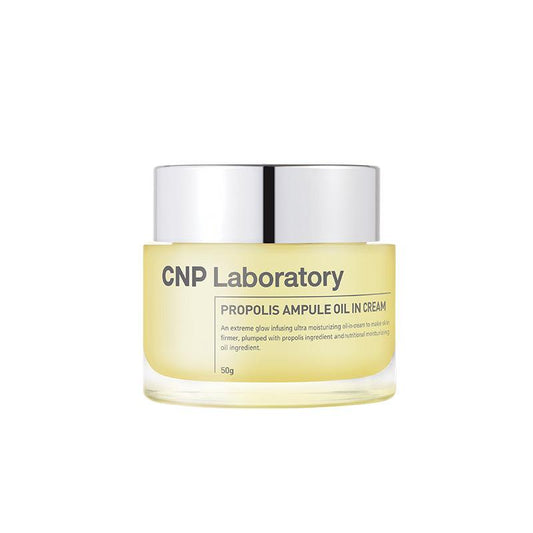 CNP Propolis Ampule Oil In Cream 50ml - LUUELA