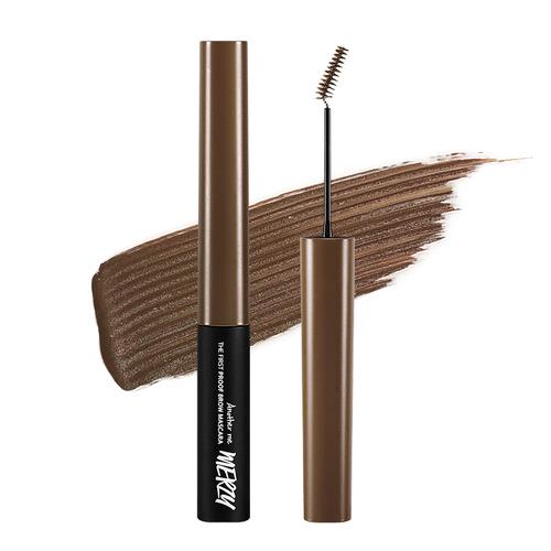 MERZY THE FIRST PROOF BROW MASCARA 3.5g (3 Colors) - LUUELA