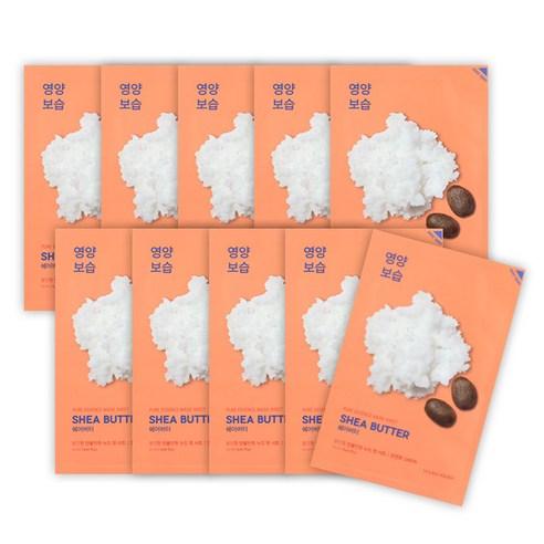 [HOLIKA HOLIKA] Pure Essence Mask Sheet - Shea Butter 23ml x 10ea - LUUELA