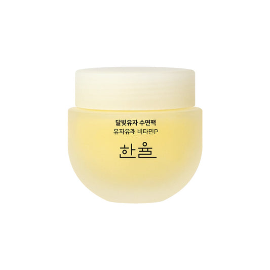 HANYUL Yuja Vitamin C Brightening Sleeping Mask 70ml - LUUELA