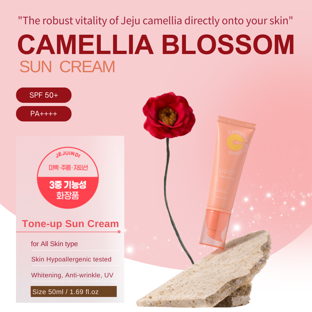 [JEJU INDI] Blossom Sun Cream 50ml - LUUELA