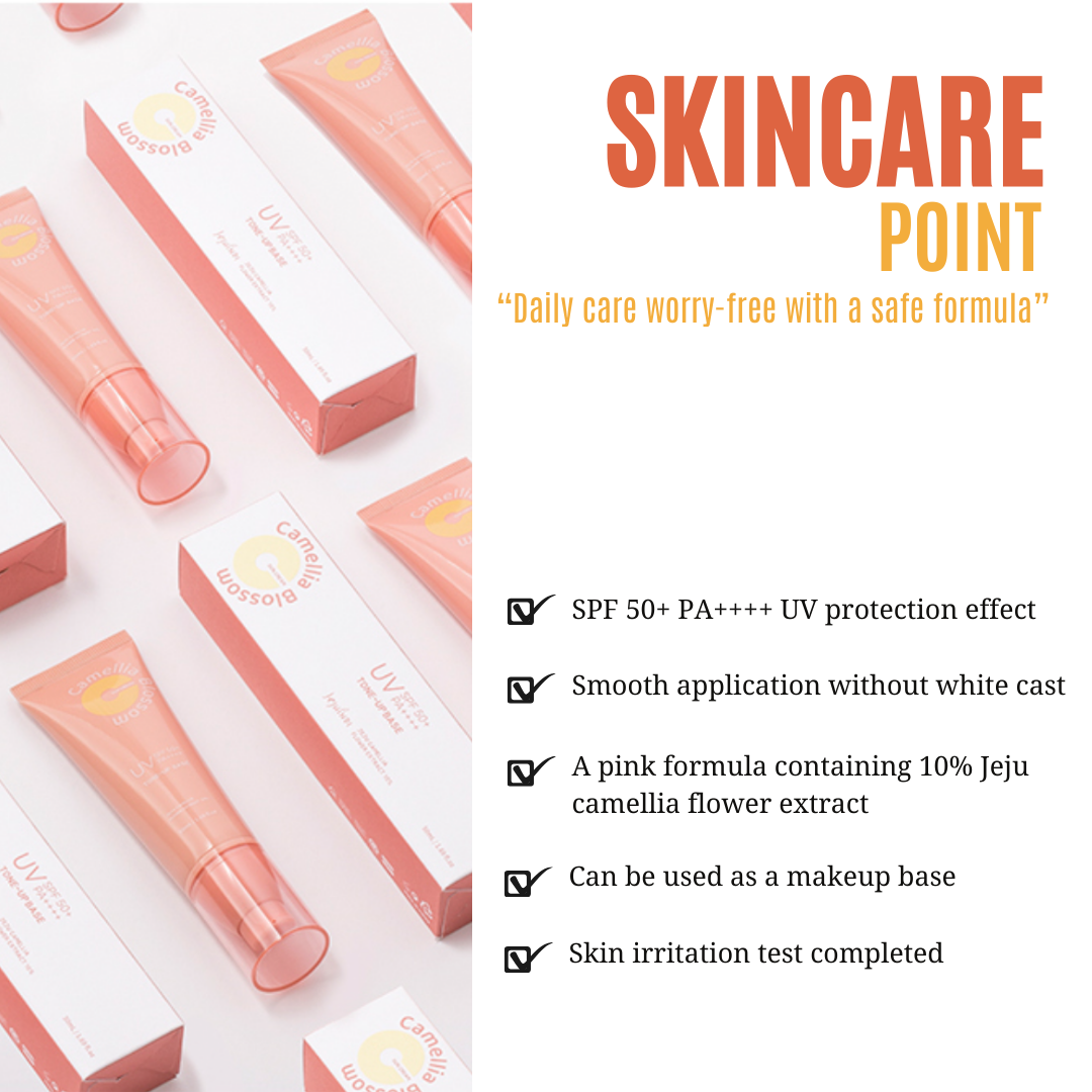 [JEJU INDI] Blossom Sun Cream 50ml - LUUELA