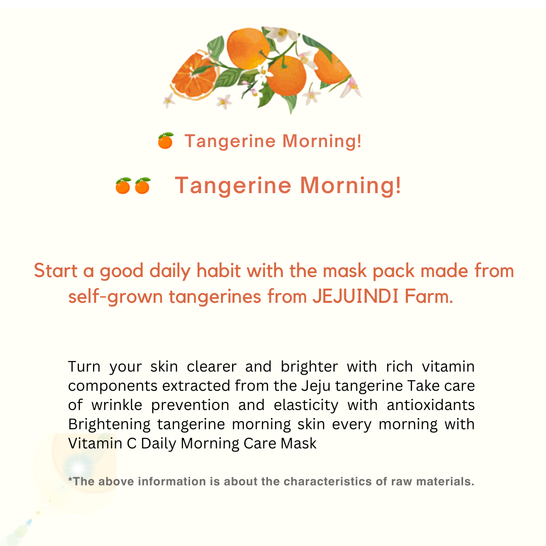 [JEJU INDI] Vitamin C Daily Morning Care Mask 380g - LUUELA