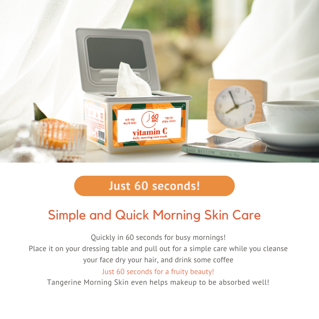 [JEJU INDI] Vitamin C Daily Morning Care Mask 380g - LUUELA