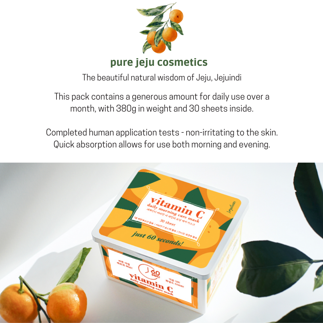 [JEJU INDI] Vitamin C Daily Morning Care Mask 380g - LUUELA