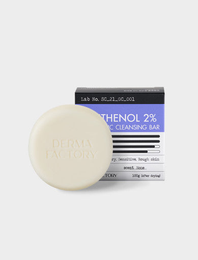 DERMA FACTORY Panthenol 2% Low pH Cleansing Bar 120g - LUUELA