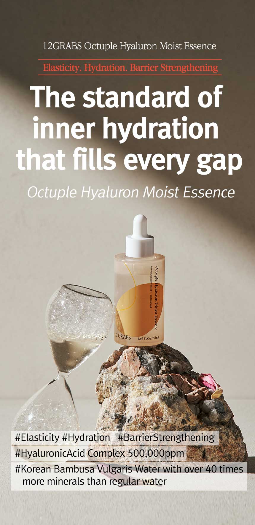 12GRABS Octuple Hyaluron Moist Essence 50ml - LUUELA