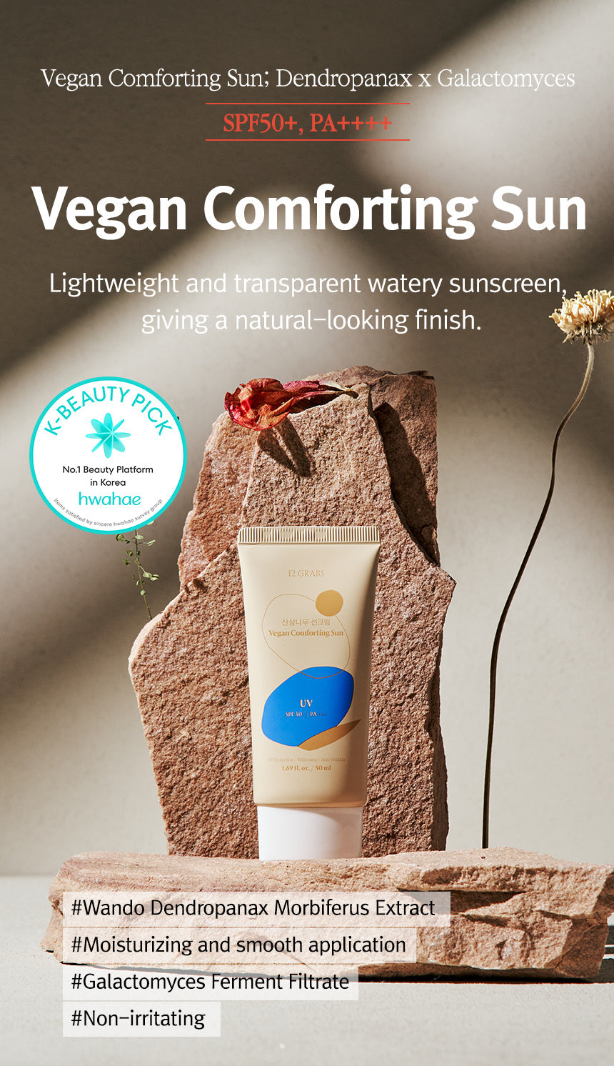 12GRABS Vegan Comforting Sun 50ml - LUUELA