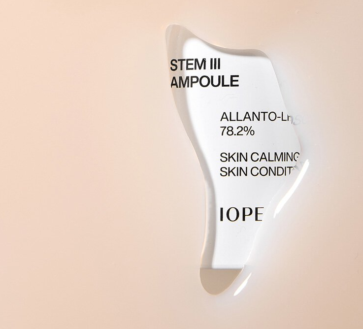 IOPE Stem III Cream 50ml - LUUELA