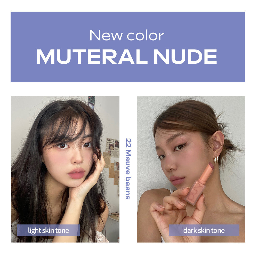 rom&nd ZERO MATTE LIPSTICK New Muteral Nude - LUUELA