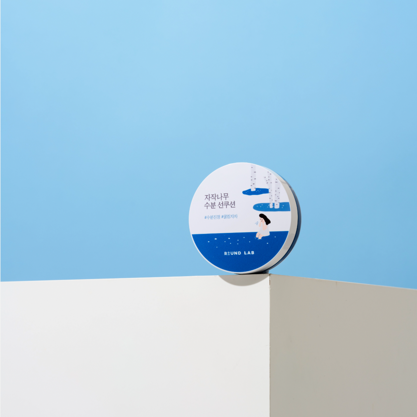 Round Lab Birch Moisturizing Sun Cushion 15g (SPF 50+ PA++++) - LUUELA