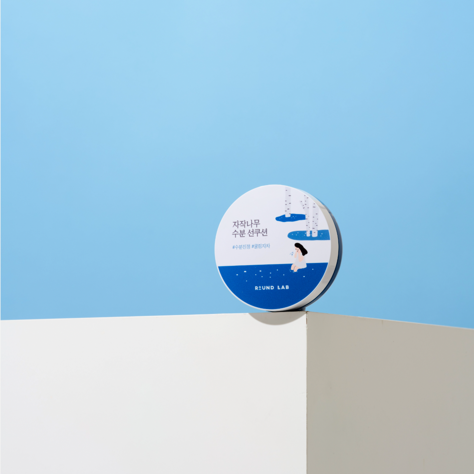 Round Lab Birch Moisturizing Sun Cushion 15g (SPF 50+ PA++++) - LUUELA