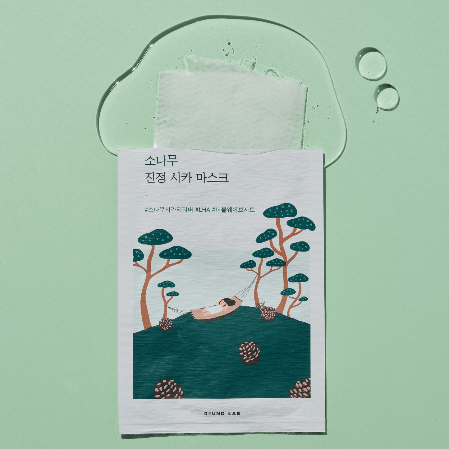 Round Lab Pine Calming Cica Sheet Mask 10pcs - LUUELA