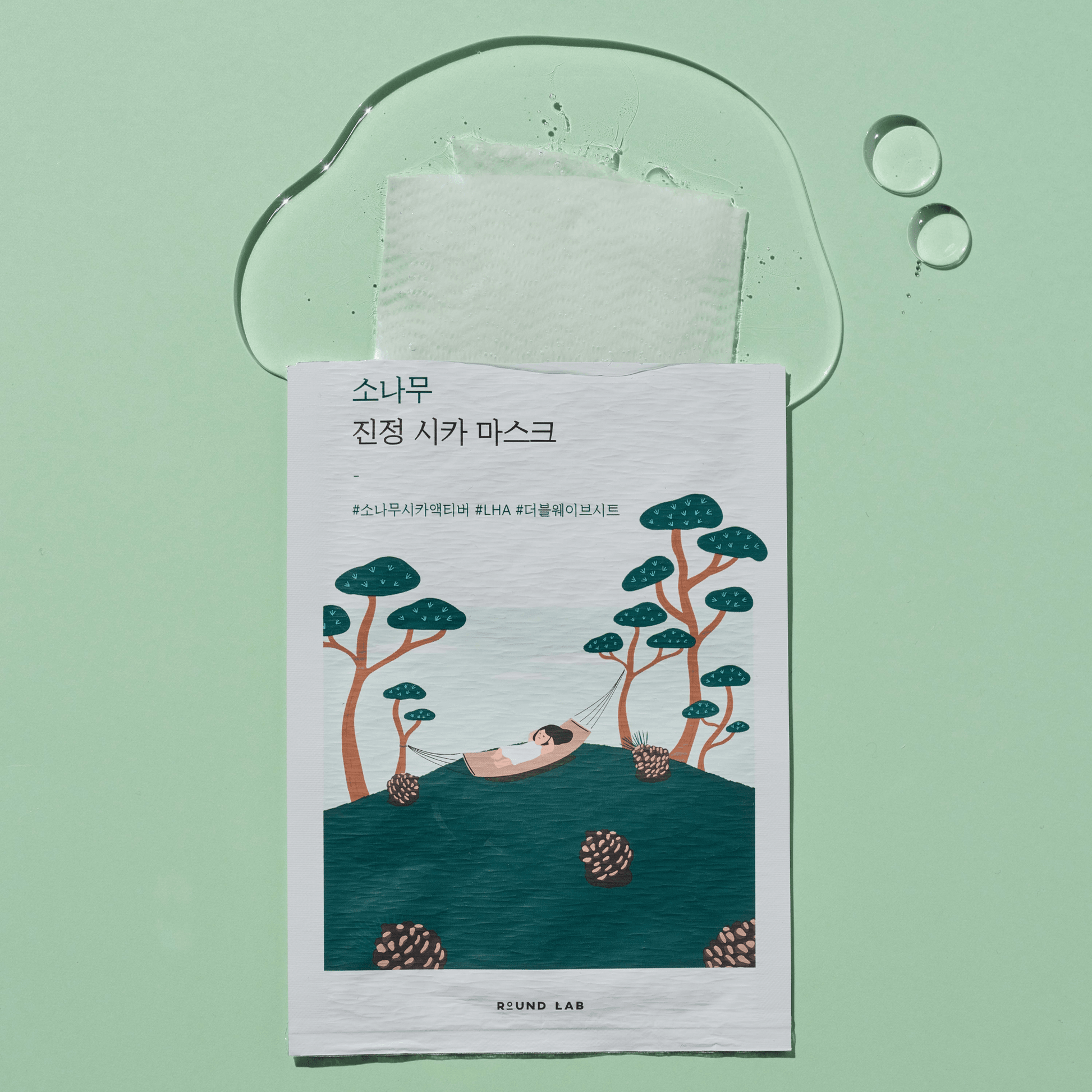 Round Lab Pine Calming Cica Sheet Mask 10pcs - LUUELA