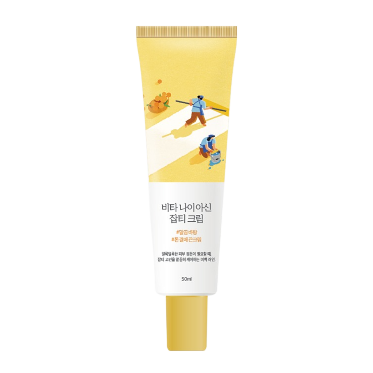 Round Lab Vita Niacin Blemish Cream 50ml - LUUELA