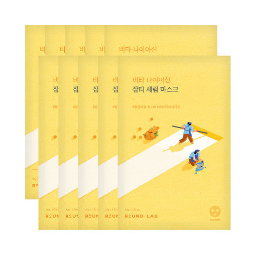 ROUND LAB Vita Niacinamide Dark Spot Serum Mask 10ea - LUUELA