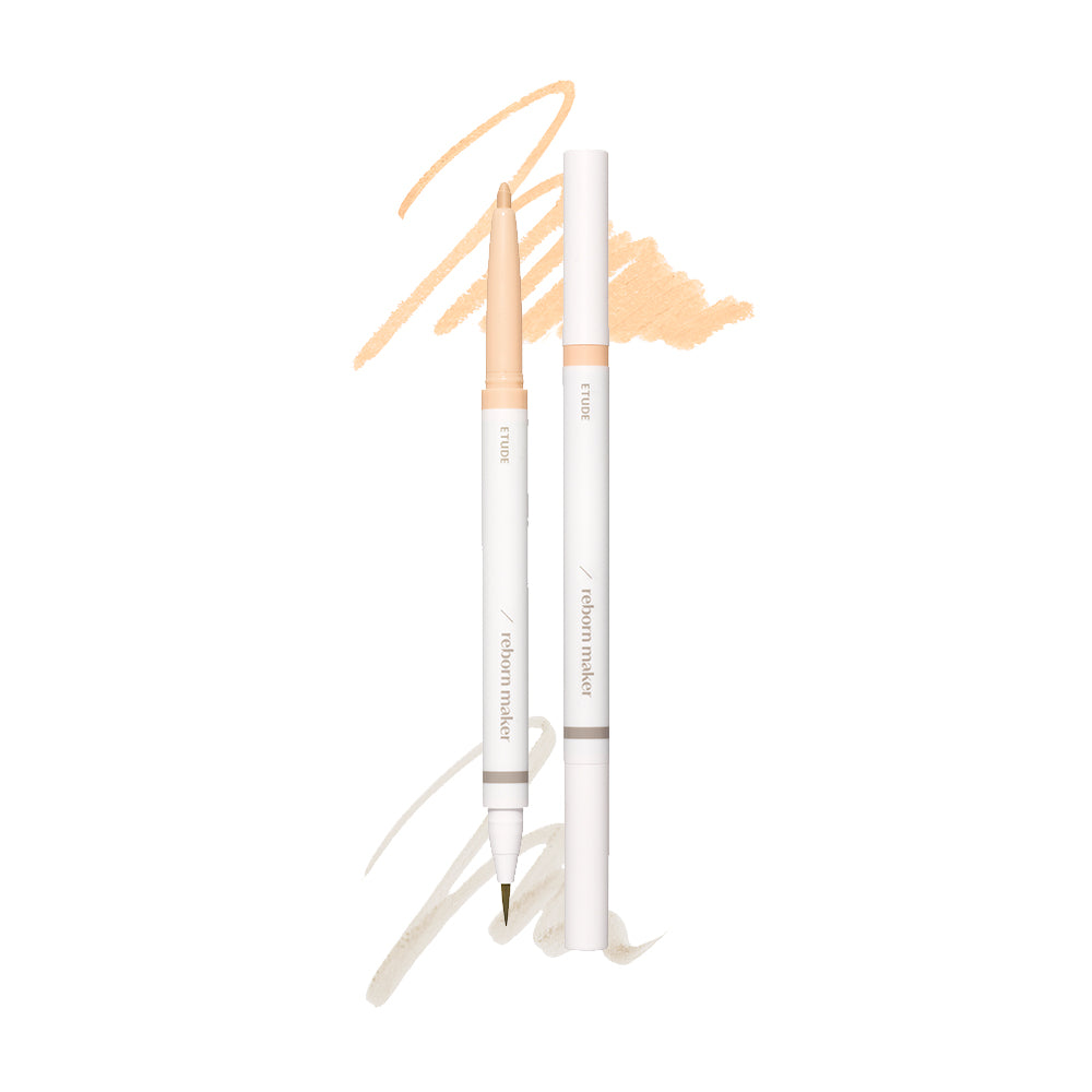 ETUDE Reborn Maker Liner 0.9g - LUUELA