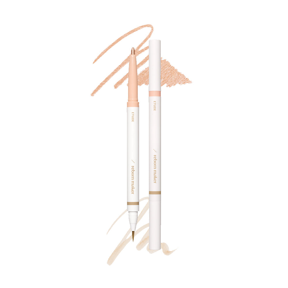 ETUDE Reborn Maker Liner 0.9g - LUUELA